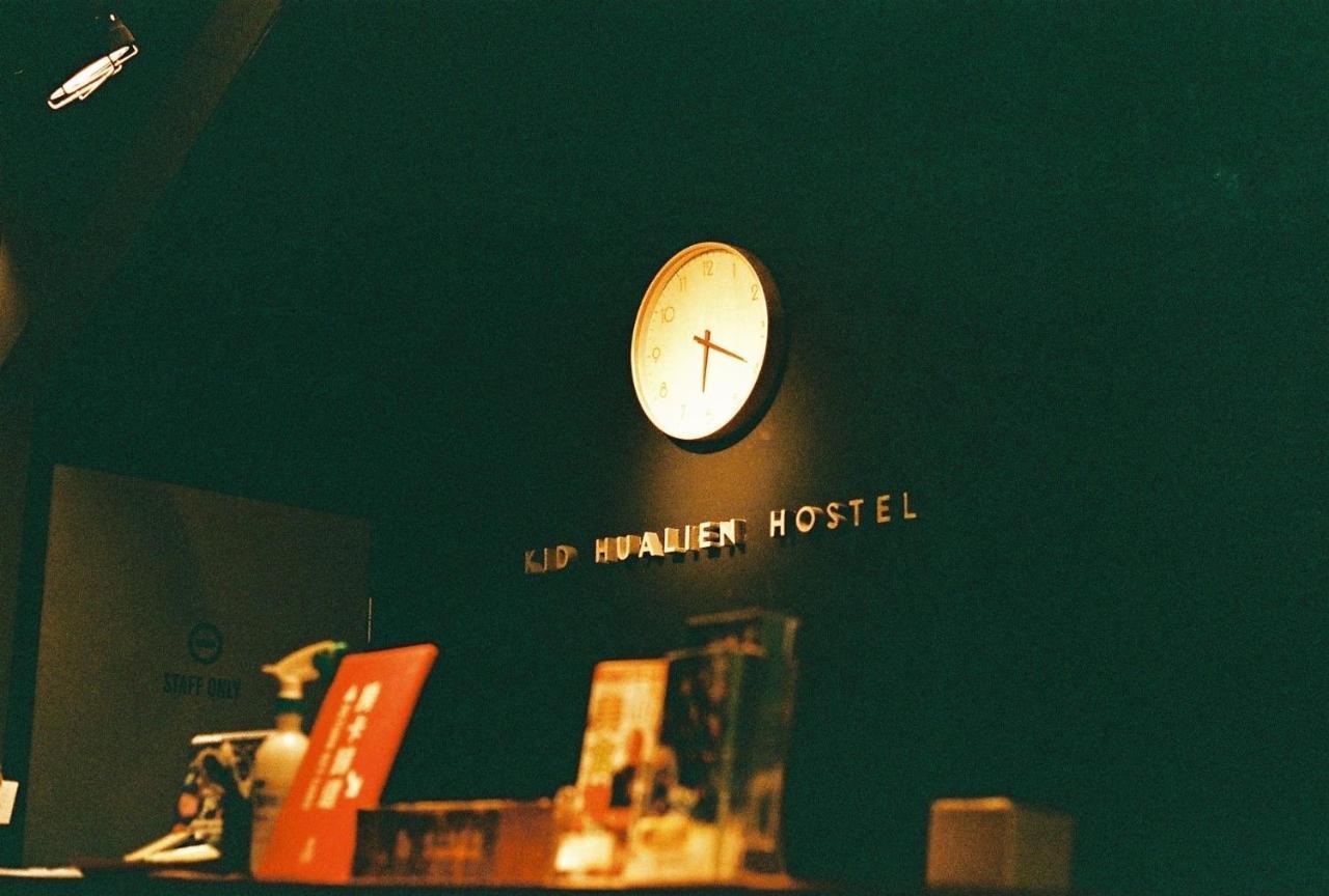 Kid Hualien Hostel Ngoại thất bức ảnh