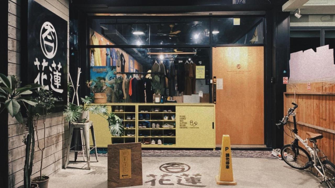 Kid Hualien Hostel Ngoại thất bức ảnh