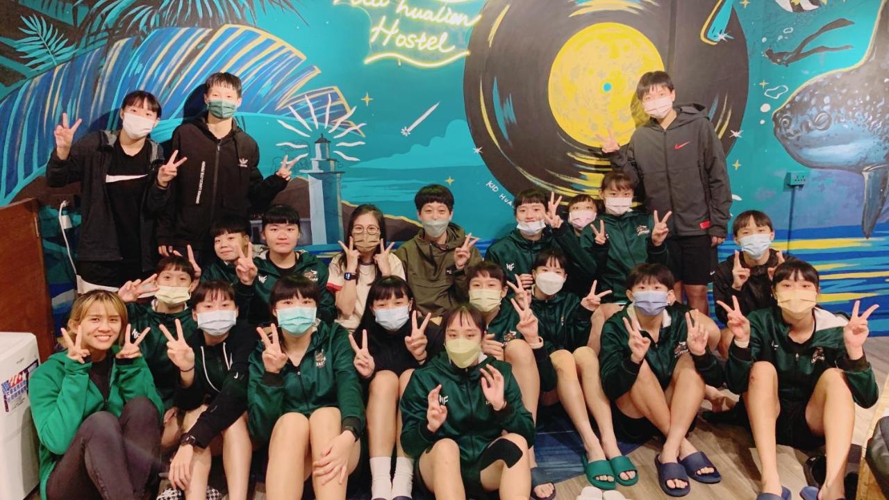 Kid Hualien Hostel Ngoại thất bức ảnh