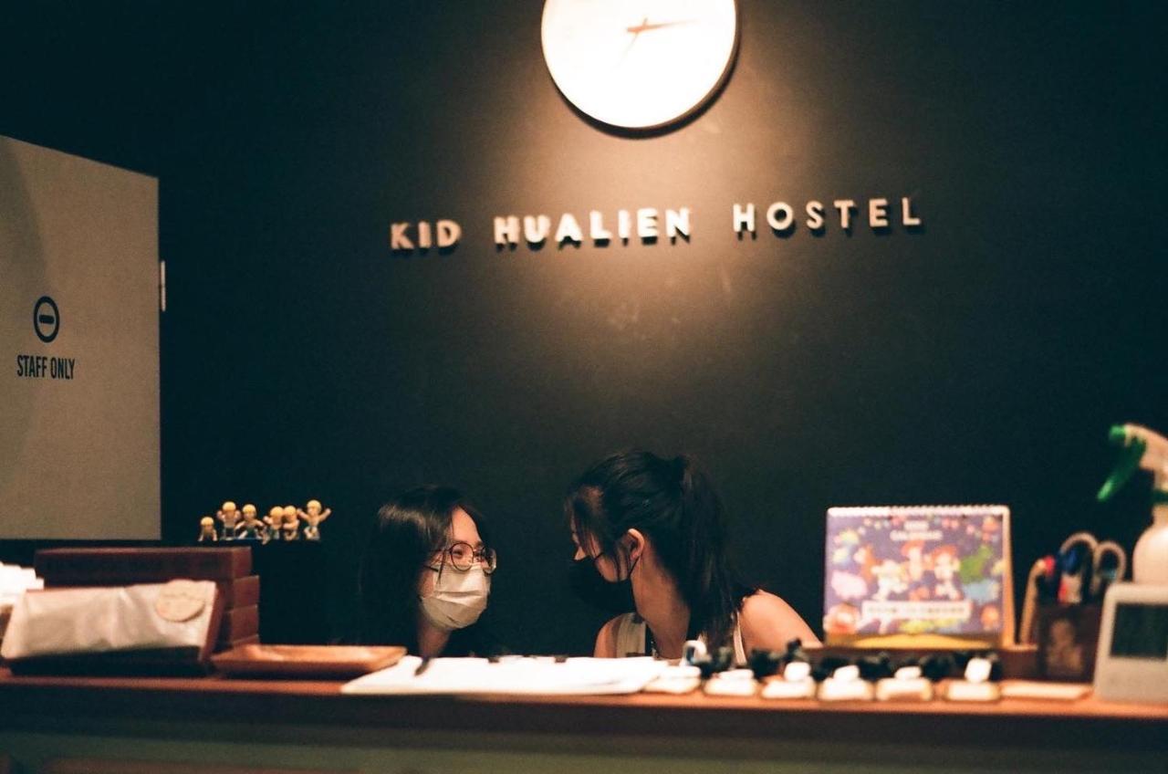 Kid Hualien Hostel Ngoại thất bức ảnh