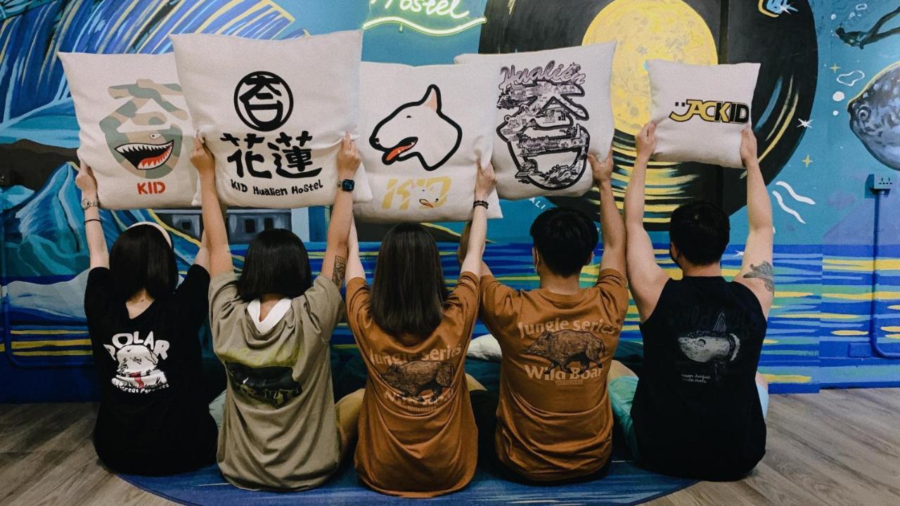 Kid Hualien Hostel Ngoại thất bức ảnh