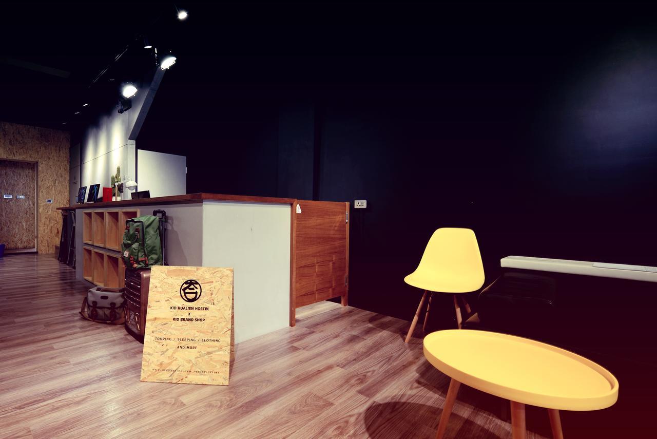 Kid Hualien Hostel Ngoại thất bức ảnh